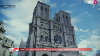 Parīzes dievmātes katedrāles atjaunošana ar spēli