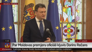 Par Moldovas premjeru oficiāli kļuvis Dorins Rečans