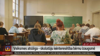 Rīgas Valsts 1. ģimnāzijas veiksmes atslēga – skolotāju ieinteresētība