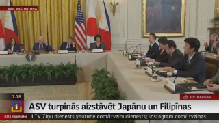 ASV turpinās aizstāvēt Japānu un Filipīnas