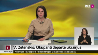 V. Zelenskis: Okupanti deportē ukraiņus