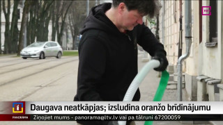 Daugava neatkāpjas; Daugavpils novadā izsludina oranžo brīdinājumu