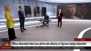 Mikus Abaroniņš izdod albumu ar Zigmara Liepiņa dziesmām