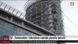 Zelenskis: Ukrainā vairāk jāražo ieroči