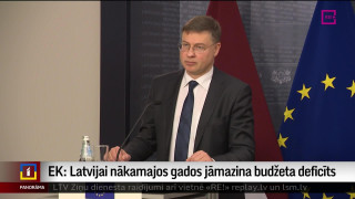 EK: Latvijai nākamajos gados jāmazina budžeta deficīts
