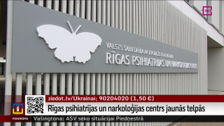 Rīgas psihiatrijas un narkoloģijas centrs jaunās telpās
