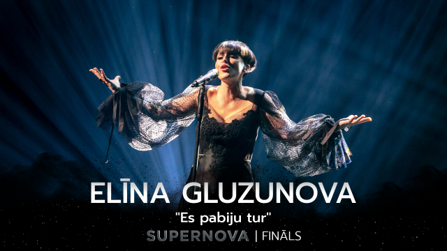 Elīna Gluzunova “Es pabiju tur” | Supernova2022 FINĀLS