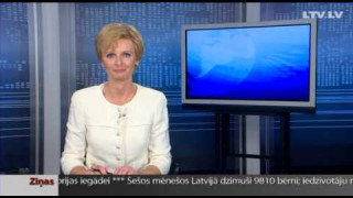 LTV7 новости 25.07.2013