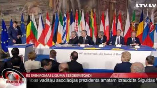 ES svin Romas līguma sešdesmitgadi