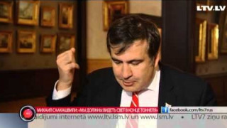 Михаил Саакашвили: "Мы должны видеть свет в конце тоннеля"