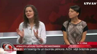 Intervija ar aktrisi Zani Dombrovsku un režisori Inesi Mičuli