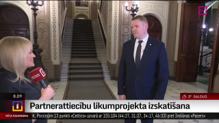 Intervija ar Saeimas deputātu Edvardu Smiltēnu (AS)