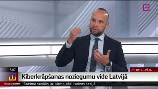 Krāpnieki un kibernoziedznieki Latvijā nesnauž