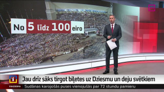 Drīz sāks tirgot biļetes uz Dziesmu un deju svētkiem