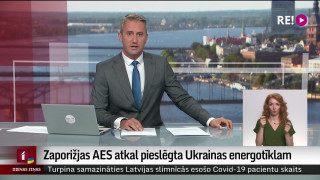 Zaporižjas AES atkal pieslēgta Ukrainas energotīklam