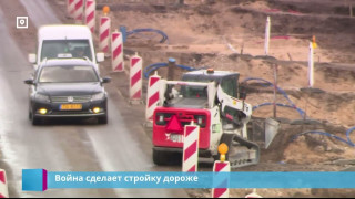 Война сделает стройку дороже