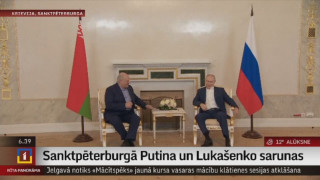 Sanktpēterburgā tiekas Putins un Lukašenko
