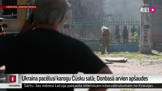 Ukraina pacēlusi karogu Čūsku salā; Donbasā arvien apšaudes