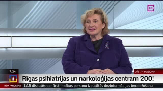 Intervija ar Rīgas psihiatrijas un narkoloģijas centra valdes priekšsēdētāju, psihiatri Sandru Pūci