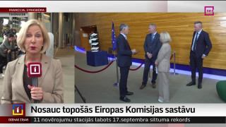 Nosauc topošās Eiropas Komisijas sastāvu