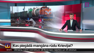 De Facto. Mangāna rūdas tranzīts un neskaidrības ap "Rail Baltica"