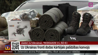 Uz Ukrainas fronti dodas kārtējais palīdzības konvojs