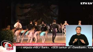 Starptautiskais bērnu baleta festivāls Liepājā