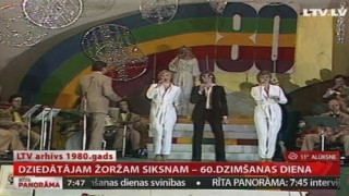 Dziedātājam Žoržam Siksnam – 60.dzimšanas diena