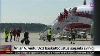 Arī ar 4. vietu 3x3 basketbolistus sagaida svinīgi