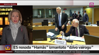 ES nosoda "Hamās" izmantoto "dzīvo vairogu"