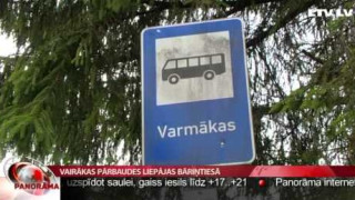 Vairākas pārbaudes Liepājas bāriņtiesā