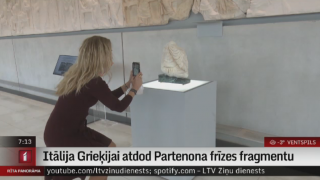 Itālija Grieķijai atdod Partenona frīzes fragmentu