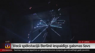 Vecā spēkstacijā Berlīnē iespaidīgs gaismas šovs