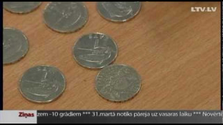 Последний юбилей однолатовой монеты