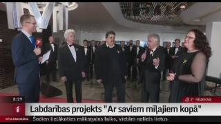 Labdarības projekts "Ar saviem mīļajiem kopā"