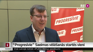 "Progresīvie" Saeimas vēlēšanās startēs vieni