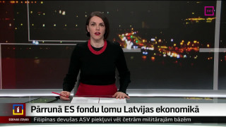 Pārrunā ES fondu lomu Latvijas ekonomikā