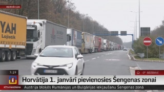 Horvātija 1. janvārī pievienosies Šengenas zonai
