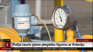 Polija lauzīs gāzes piegādes līgumu ar Krieviju