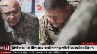 Aizdomas par Ukrainas armijas virspavēlnieka noklausīšanos