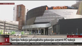 Somijas hokeja galvaspilsēta gatavojas uzņemt PČ hokejā
