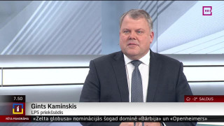 Intervija ar Latvijas Pašvaldību savienības priekšsēdētāju Gintu Kaminski