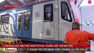 Maskavas metro sastāvus vadīs arī sievietes