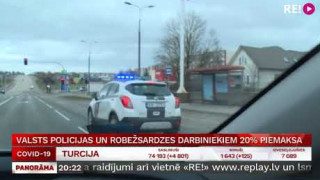 Valsts policijas un robežsardzes darbiniekiem 20% piemaksa