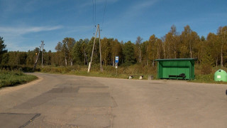 Kāpēc bērniem no Salaspils novada Jauncekules kājām jāmēro 15 km uz skolu?