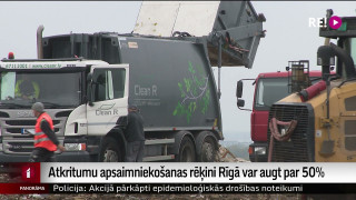 Atkritumu apsaimniekošanas rēķini Rīgā var augt par 50%