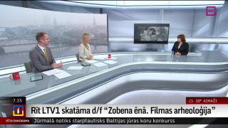 Intervija ar LTV žurnālisti, kino kritiķi Dairu Āboliņu