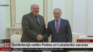 Baltkrievijā notiks Putina un Lukašenko sarunas