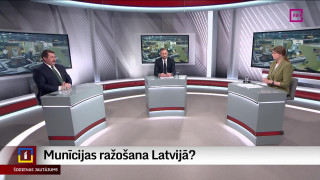 Šodienas jautājums: Kā attīstīsies militārā industrija Latvijā?