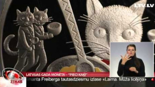 Latvijas gada monēta – «Pieci kaķi»